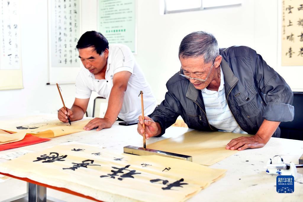 摇钱树app下载